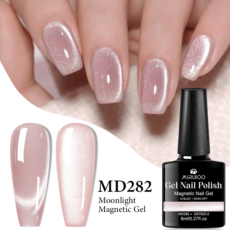 MSRUIOO 8 مللي طلاء أظافر جل م - مراجعة Nail Art Yellow وسعره