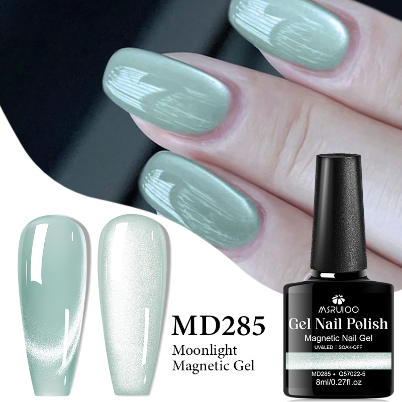 MSRUIOO 8 مللي طلاء أظافر جل م - مراجعة Nail Art Yellow وسعره